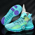 Limited Edition James Irving Basketball Shoes – Breathable 7th, 12th, & 5th Gen Sneakers for Men - All Goos 34 / 803 light green